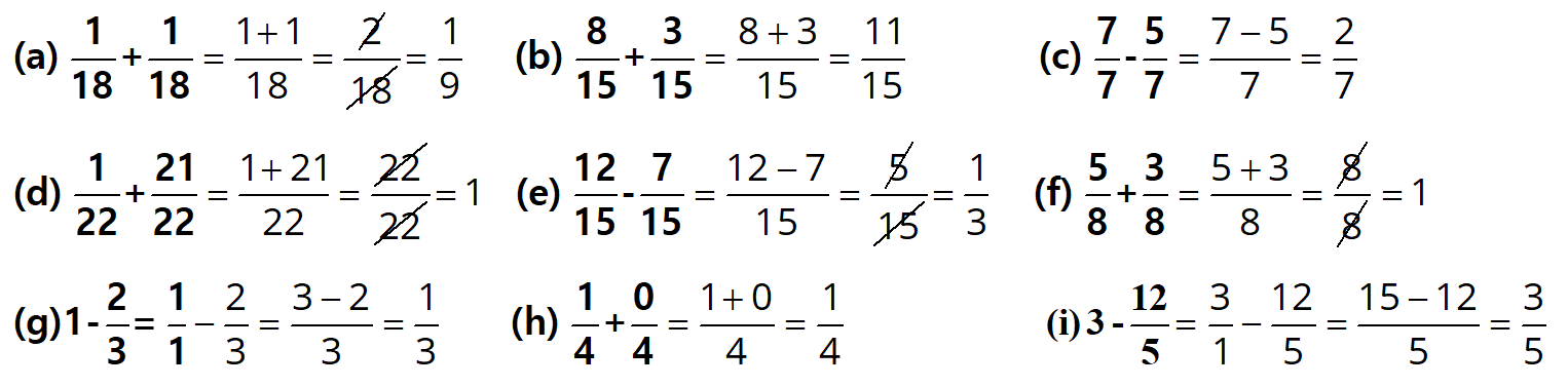 NCERT Solutions for Class 6 Maths, Chapter 7, Fractions, Exercise 7.5 q.1