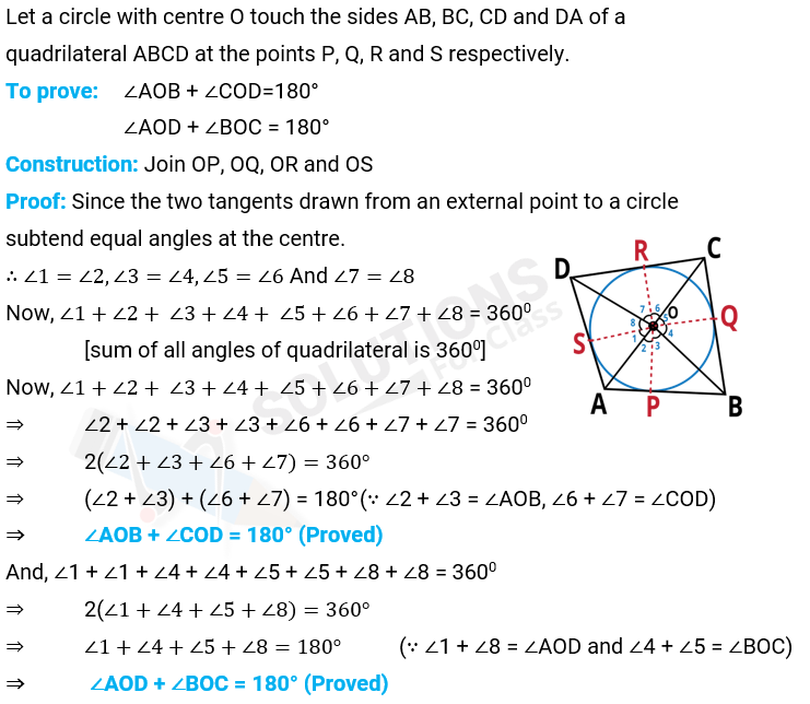 NCERT Solutions For Class 10, Maths, Chapter 10, Circle, Exercise 10.2 Q. 13