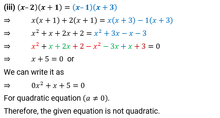 NCERT Solution For Class 10, Maths, Quadratic Equations, Exercise 4.1 Q.1 (ii)