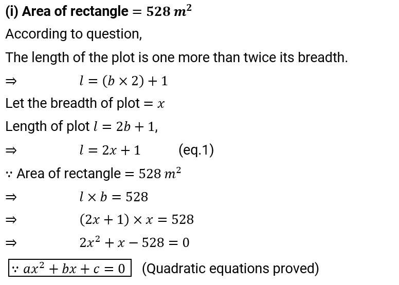 NCERT Solution For Class 10, Maths, Quadratic Equations, Exercise 4.1 Q.2 (i)