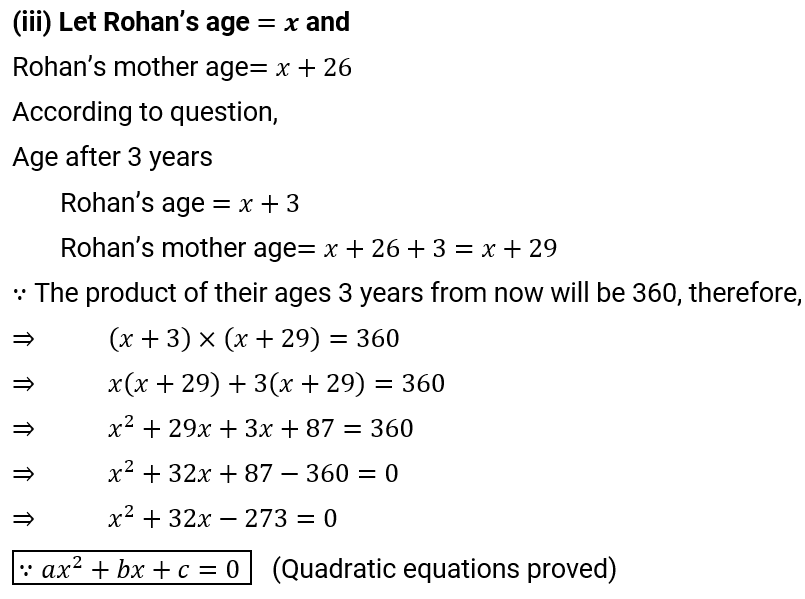 NCERT Solution For Class 10, Maths, Quadratic Equations, Exercise 4.1 Q.2 (iii)