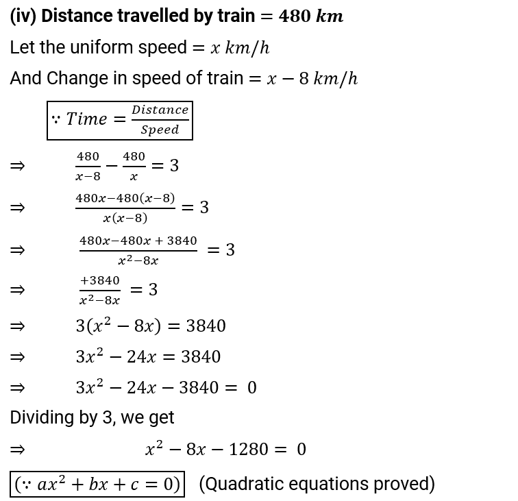 NCERT Solution For Class 10, Maths, Quadratic Equations, Exercise 4.1 Q.2 (iv)