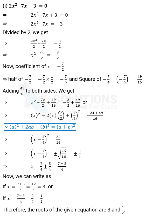 NCERT Solution For Class 10, Maths, Quadratic Equations, Exercise 4.3 Q.1 (i)