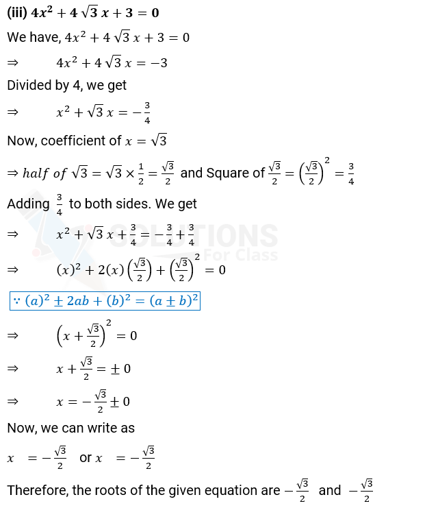 NCERT Solution For Class 10, Maths, Quadratic Equations, Exercise 4.3 Q.1 (iii)