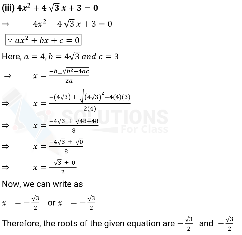 NCERT Solution For Class 10, Maths, Quadratic Equations, Exercise 4.3 Q.2 (iii)