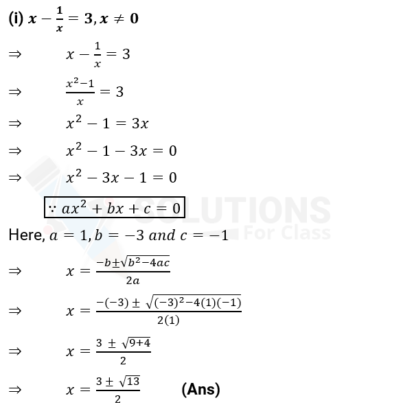 NCERT Solution For Class 10, Maths, Quadratic Equations, Exercise 4.3 Q.3 (i)
