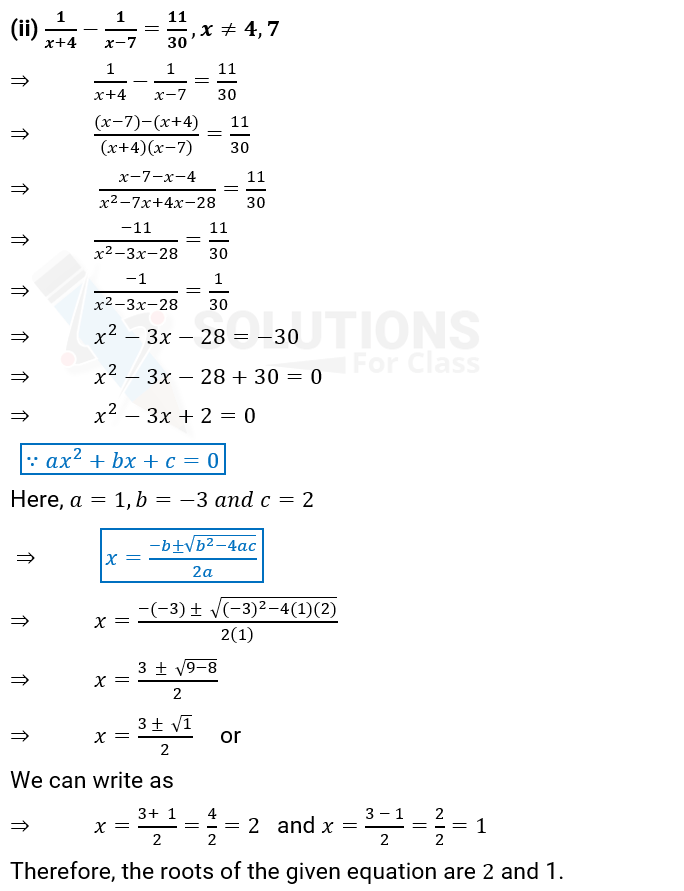 NCERT Solution For Class 10, Maths, Quadratic Equations, Exercise 4.3 Q.3 (ii)