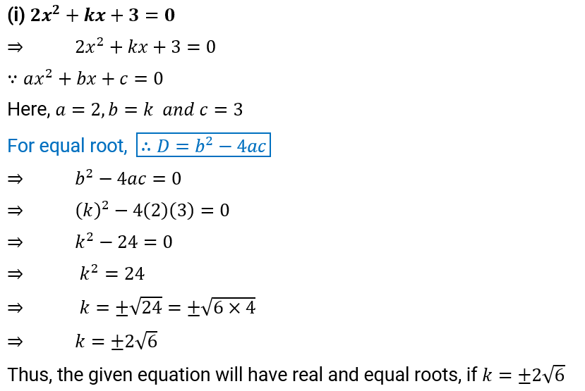 NCERT Solution For Class 10, Maths, Quadratic Equations, Exercise 4.4 Q.2 (i)
