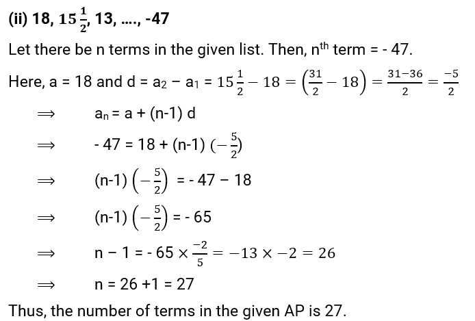 NCERT Solution For Class 10, Maths, Chapter 5 Arithmetic Progressions, Exercise 5.2 Q.5 (ii)