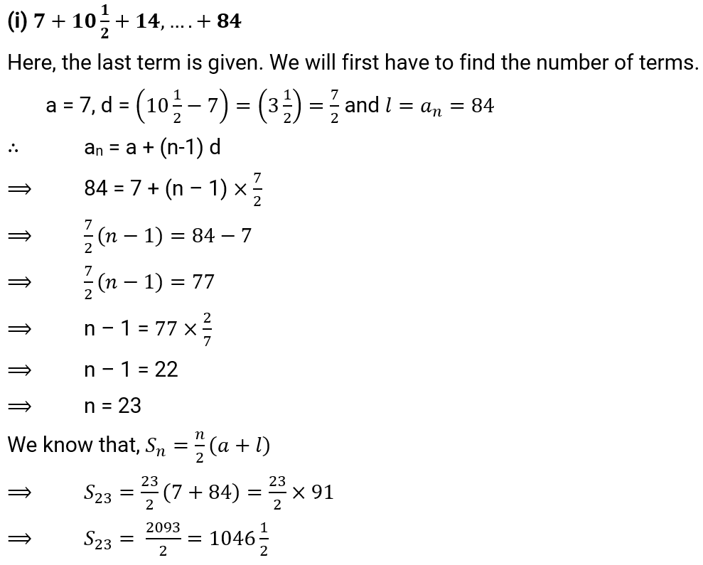 NCERT Solution For Class 10, Maths, Chapter 5 Arithmetic Progressions, Exercise 5.3 02 (i)