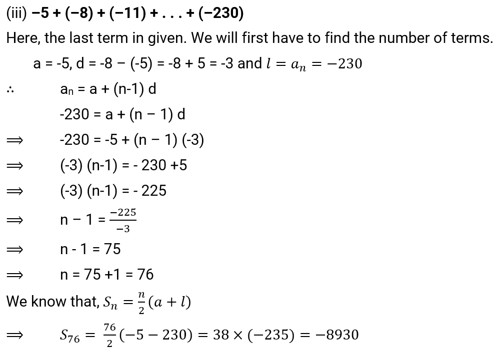 NCERT Solution For Class 10, Maths, Chapter 5 Arithmetic Progressions, Exercise 5.3 02 (iii)