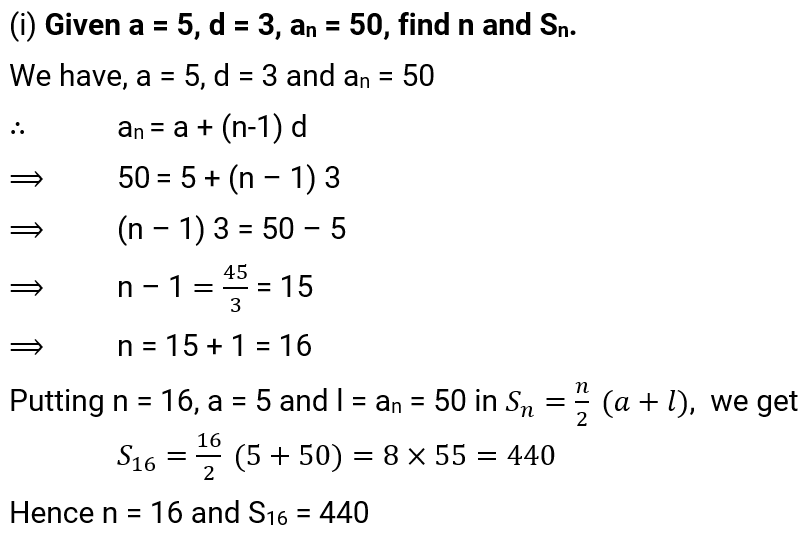 NCERT Solution For Class 10, Maths, Chapter 5 Arithmetic Progressions, Exercise 5.3 03 (1)
