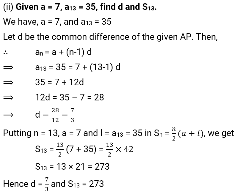 NCERT Solution For Class 10, Maths, Chapter 5 Arithmetic Progressions, Exercise 5.3 03 (2)