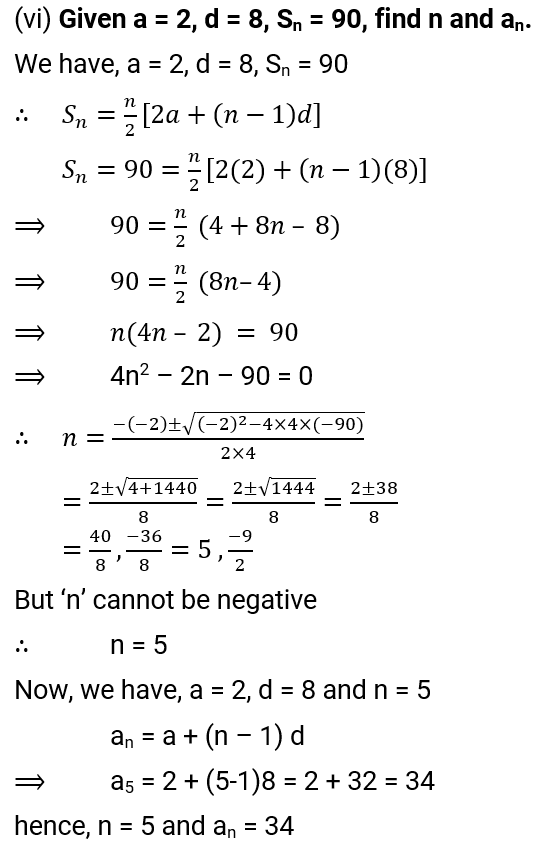 NCERT Solution For Class 10, Maths, Chapter 5 Arithmetic Progressions, Exercise 5.3 03 (6