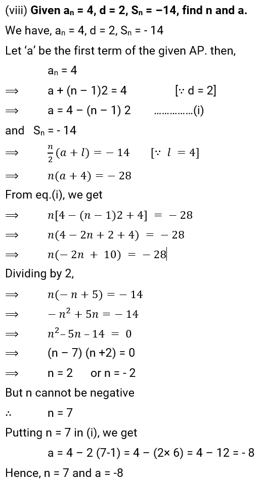 NCERT Solution For Class 10, Maths, Chapter 5 Arithmetic Progressions, Exercise 5.3 03 (8)
