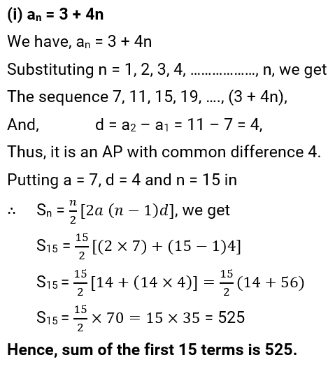 NCERT Solution For Class 10, Maths, Chapter 5 Arithmetic Progressions, Exercise 5.3 (10) (i)