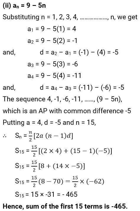 NCERT Solution For Class 10, Maths, Chapter 5 Arithmetic Progressions, Exercise 5.3 (10) (ii)