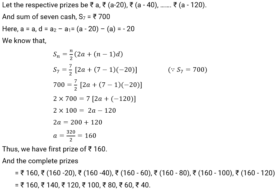 NCERT Solution For Class 10, Maths, Chapter 5 Arithmetic Progressions, Exercise 5.3 Q.16