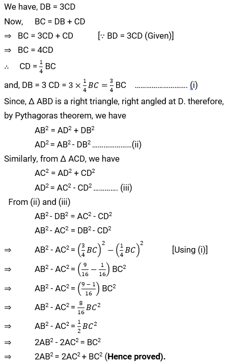 NCERT Solution For Class 10, Maths, Chapter 6 Triangles, Exercise 6.5 q.14