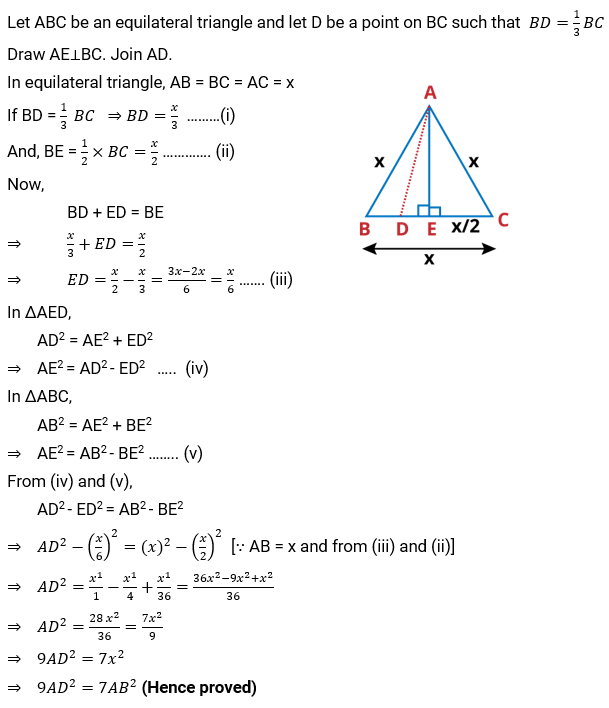 NCERT Solution For Class 10, Maths, Chapter 6 Triangles, Exercise 6.5 q.15
