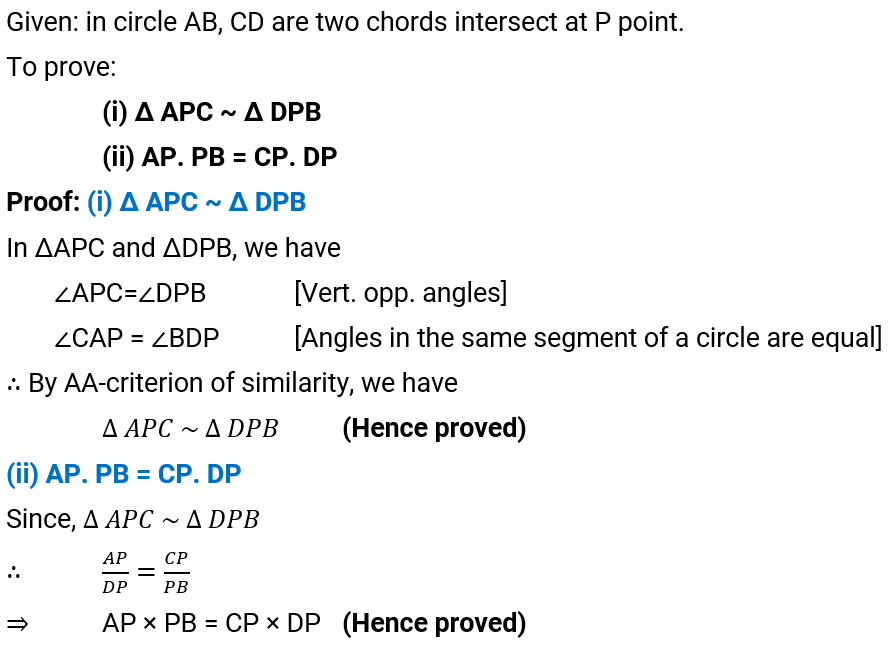NCERT Solution For Class 10, Maths, Chapter 6 Triangles, Exercise 6.6 q.7 answer