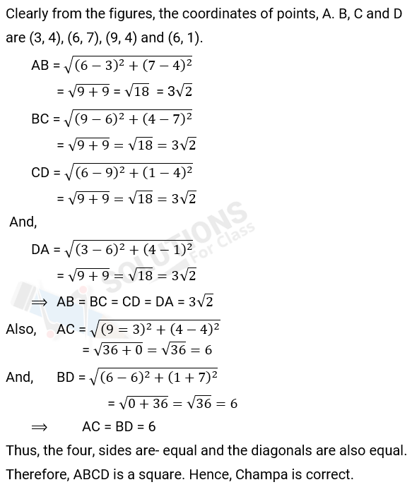 NCERT Solution For Class 10, Maths, Chapter 7 Coordinate Geometry, Exercise 7.1 q.5