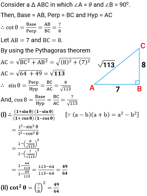 NCERT Solution For Class 10, Maths, Chapter 8, Introduction To Trigonometry, Ex. 8.1, Q. 7