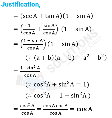 NCERT Solution For Class 10, Maths, Chapter 8, Introduction To Trigonometry, Ex. 8.4, Q. 4