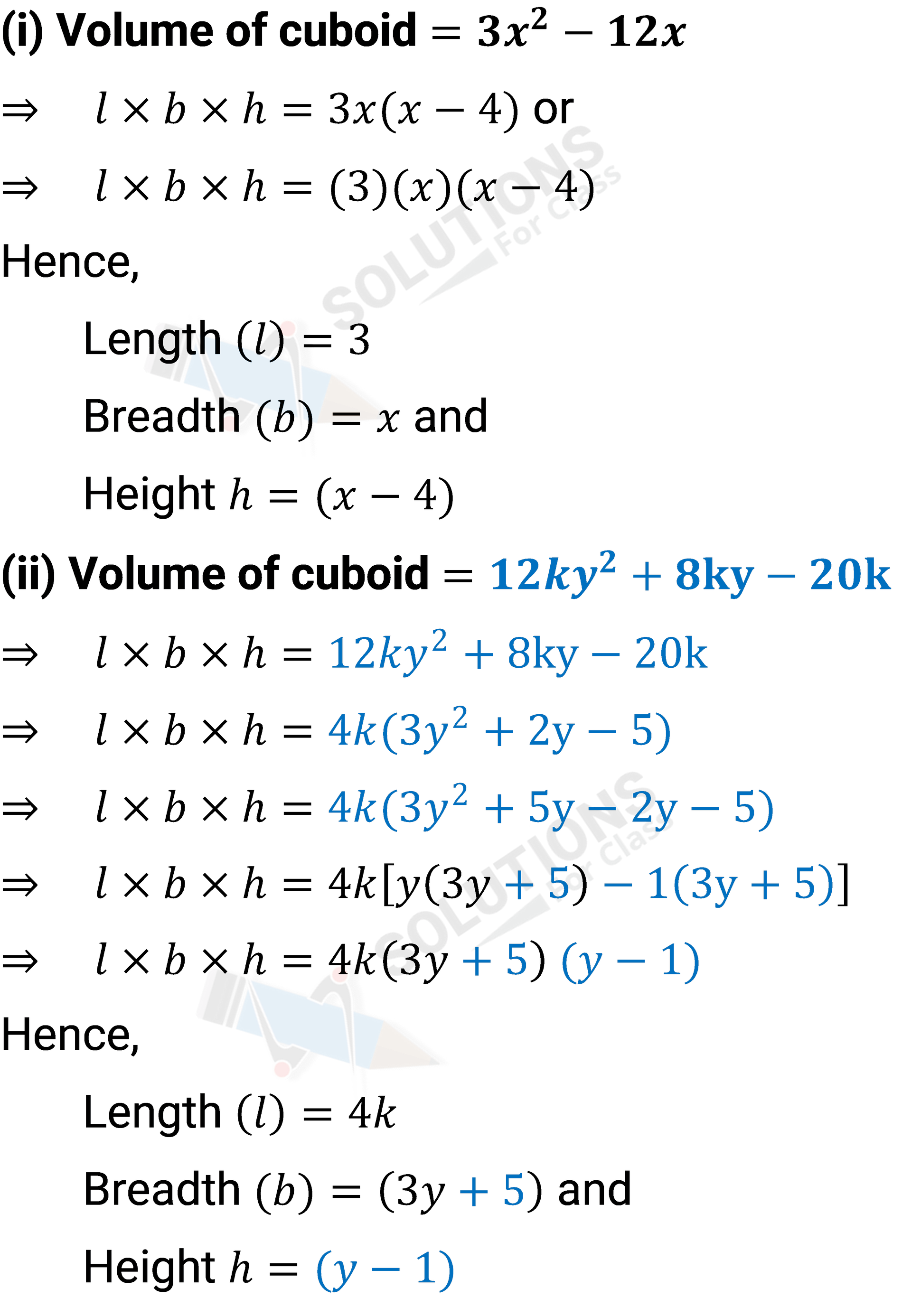 NCERT Solution For Class 9, Maths, Chapter 2, Polynomials, Exercise 2.5, Q.16